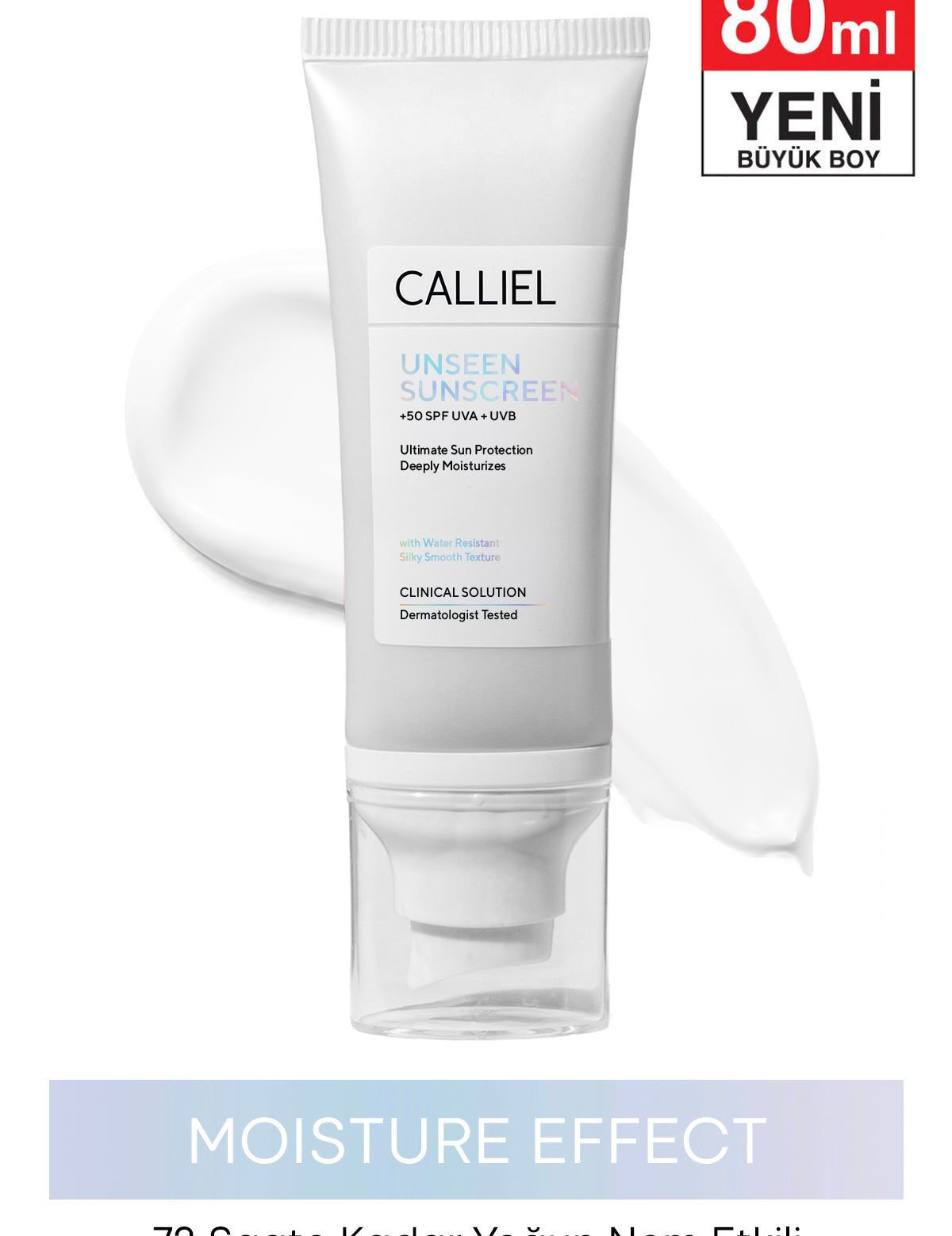 Unseen-Sunscreen-1_jpg.jpg